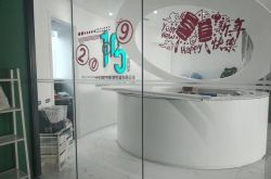 【9分钟科普】锦州的厂子_哔哩哔哩-3